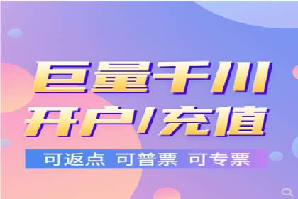 某公司信息流广告的精准投放与效果评估