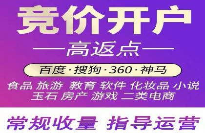推广信息流广告的精准投放策略案例分享