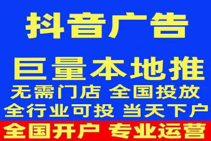 跨界合作推广开户案例解析